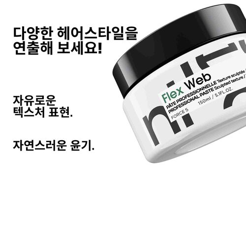 테크니아트 웹 - 테크니아트 | L'Oréal 파트너샵